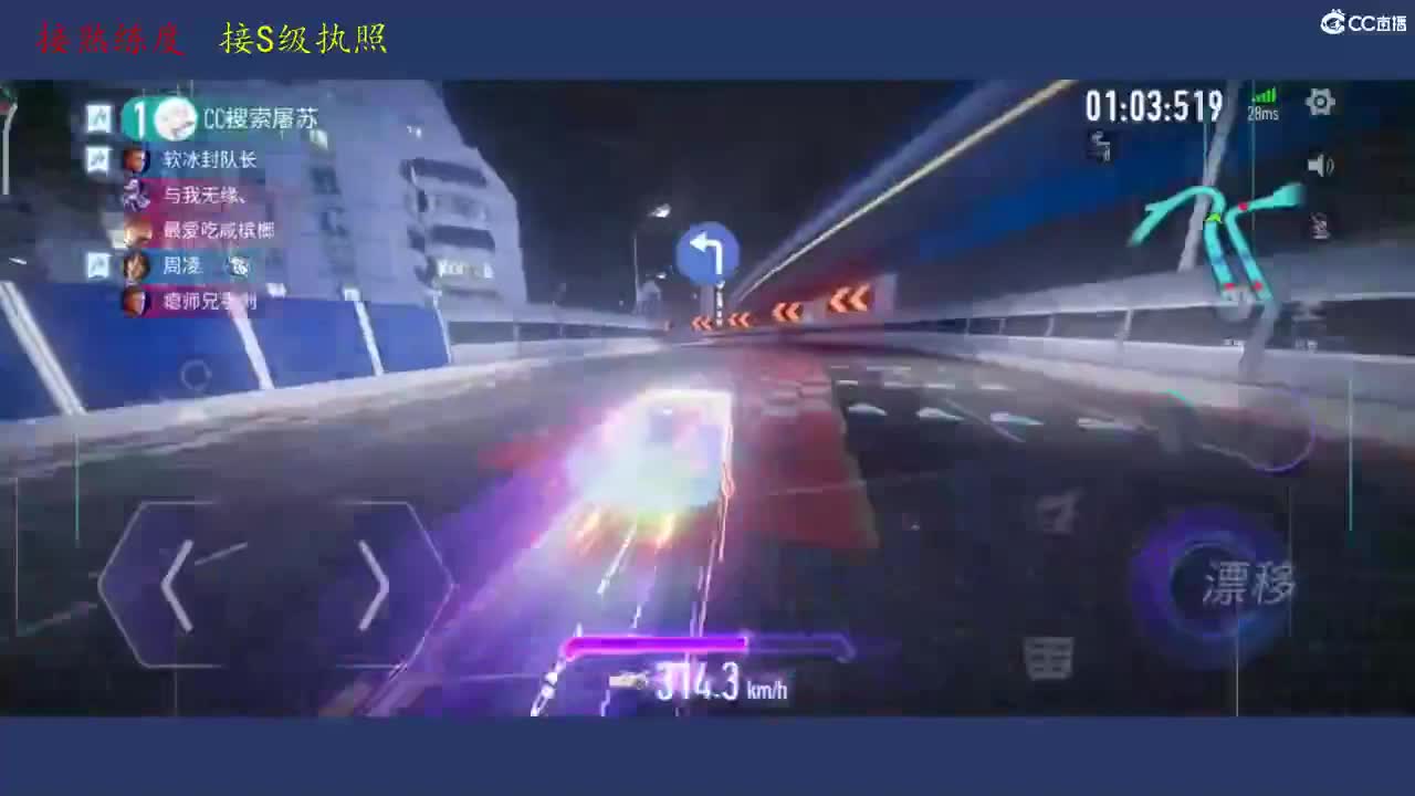都有 第1段