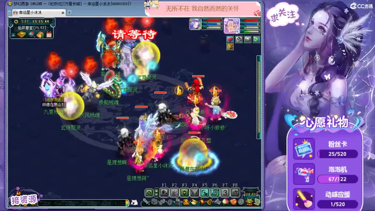 愿你我开心顺遂ღ宠啊爱啊