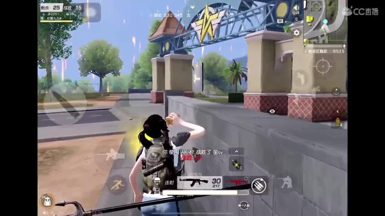晚上KCTL