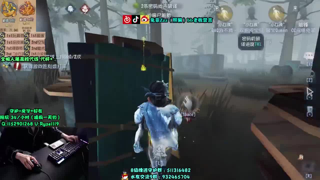 【手控】戏耍监管~ 第2段