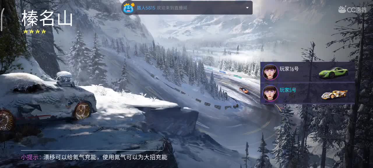 赏金300包周 第1段