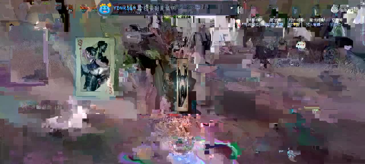 单口相声娱乐局 第1段