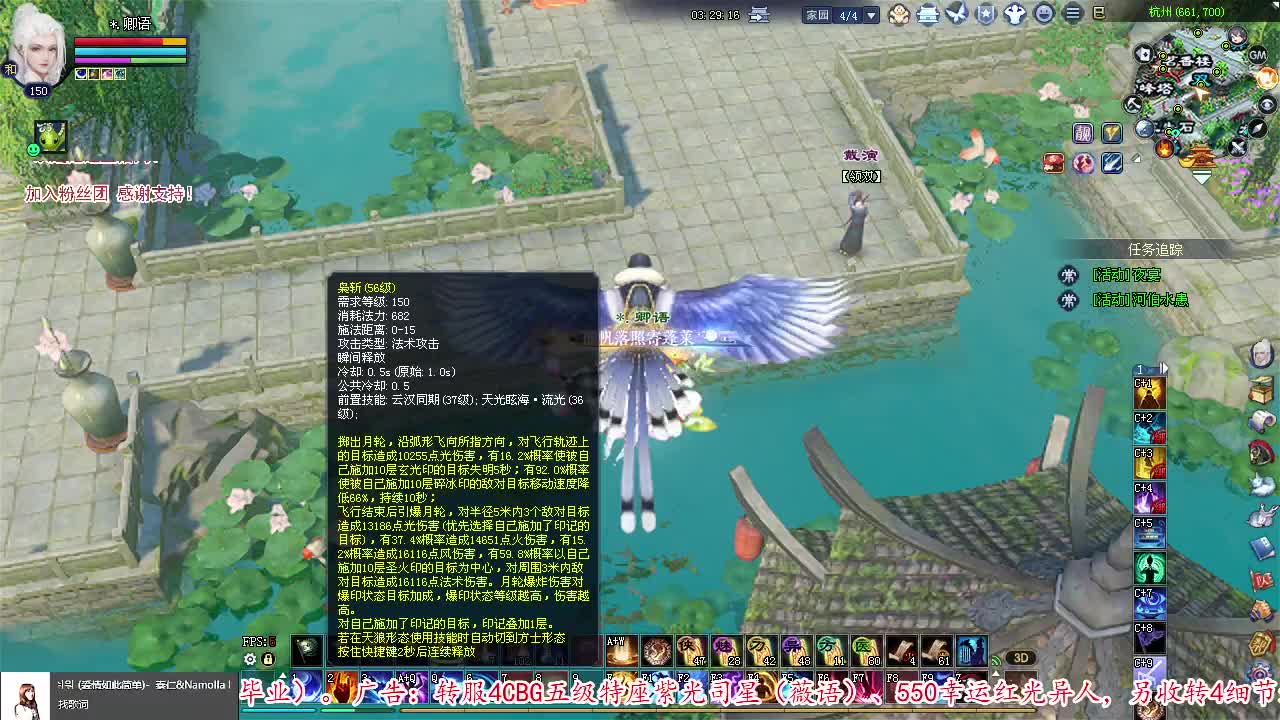 感觉全身无力，身体被掏空 第1段