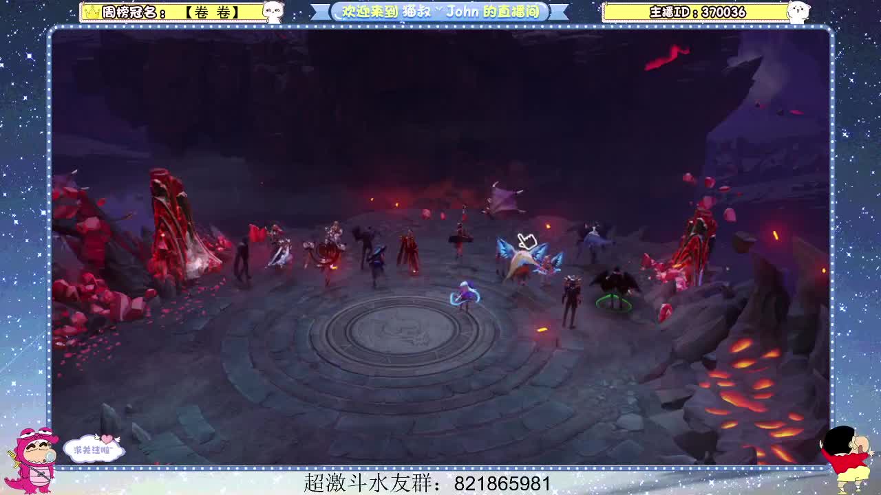 日常日常~324 第1段