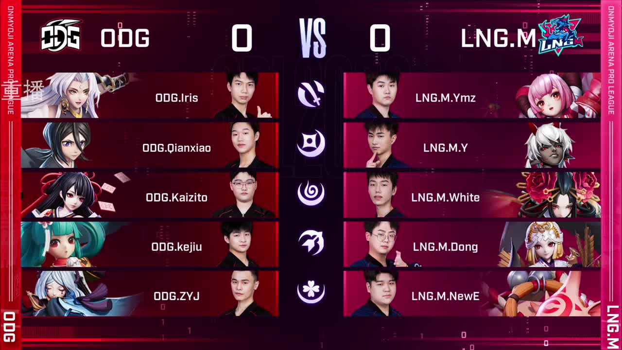 2022OPL春季赛常规赛 第2段