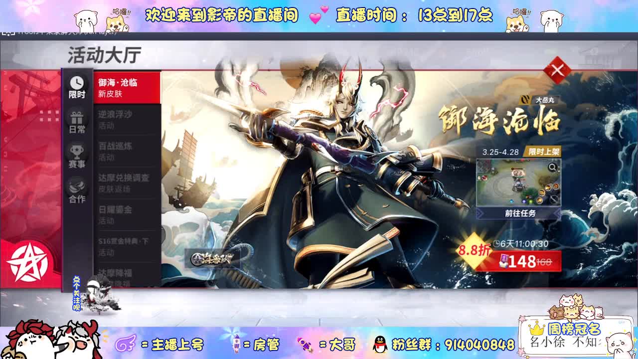 陪伴是最浪漫的旅程 第1段