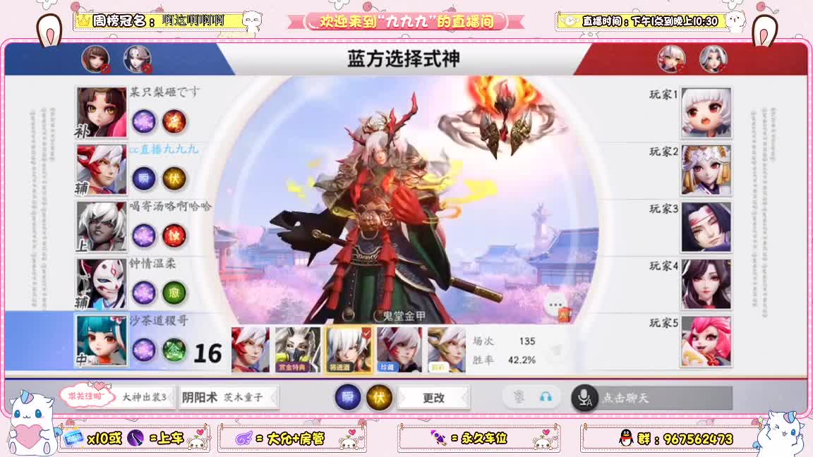 嗓子疼少说点话 第1段