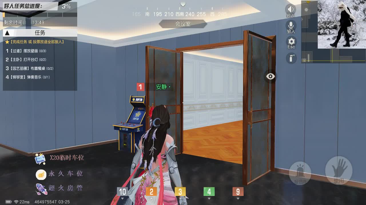 沉迷直播，无法自拔