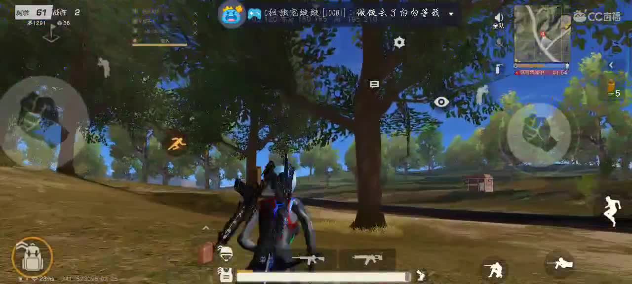 陪伴和守护是最好的偏爱 第1段