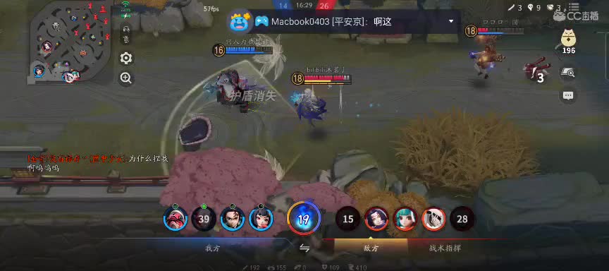 中单的教学与被教学╰(⇀‸↼)╯