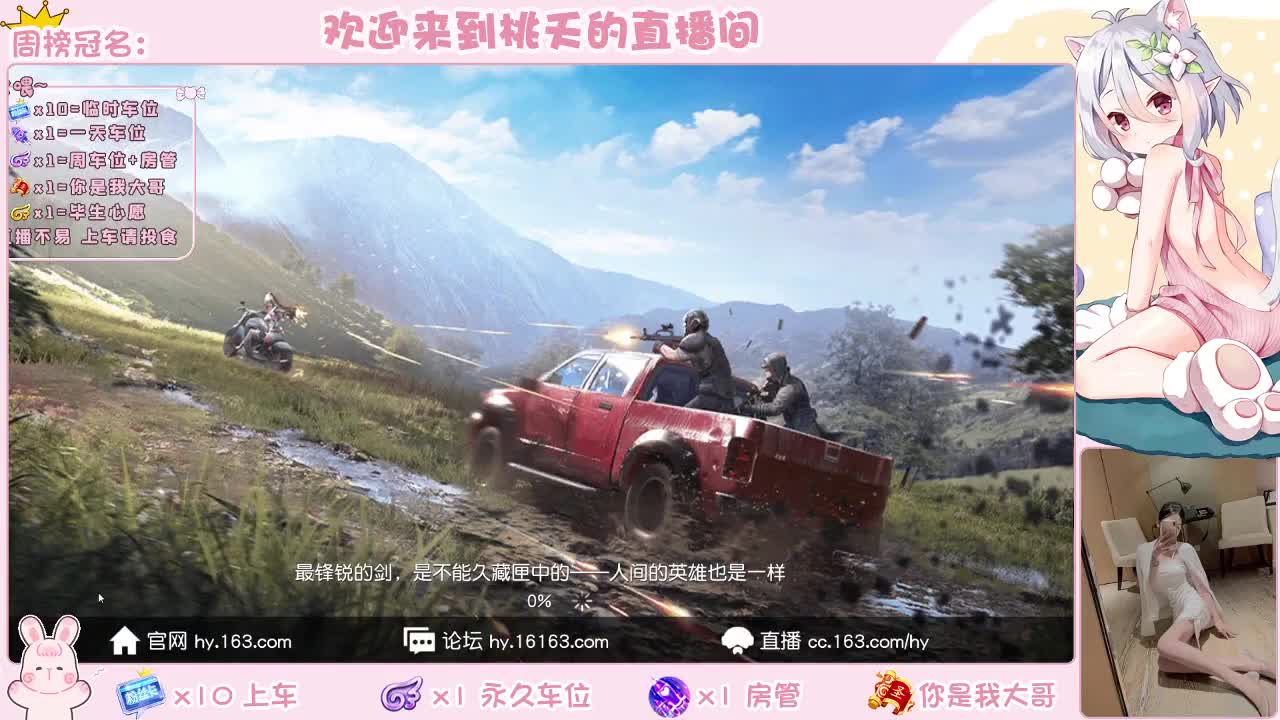 都有    规矩不变