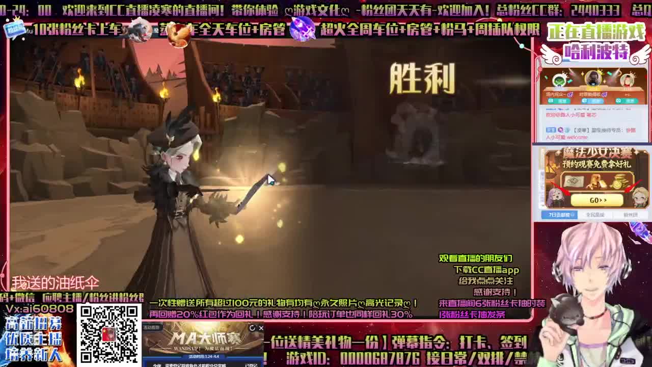 ღ做极品回响ღ接所有ღ守护殿堂ღ