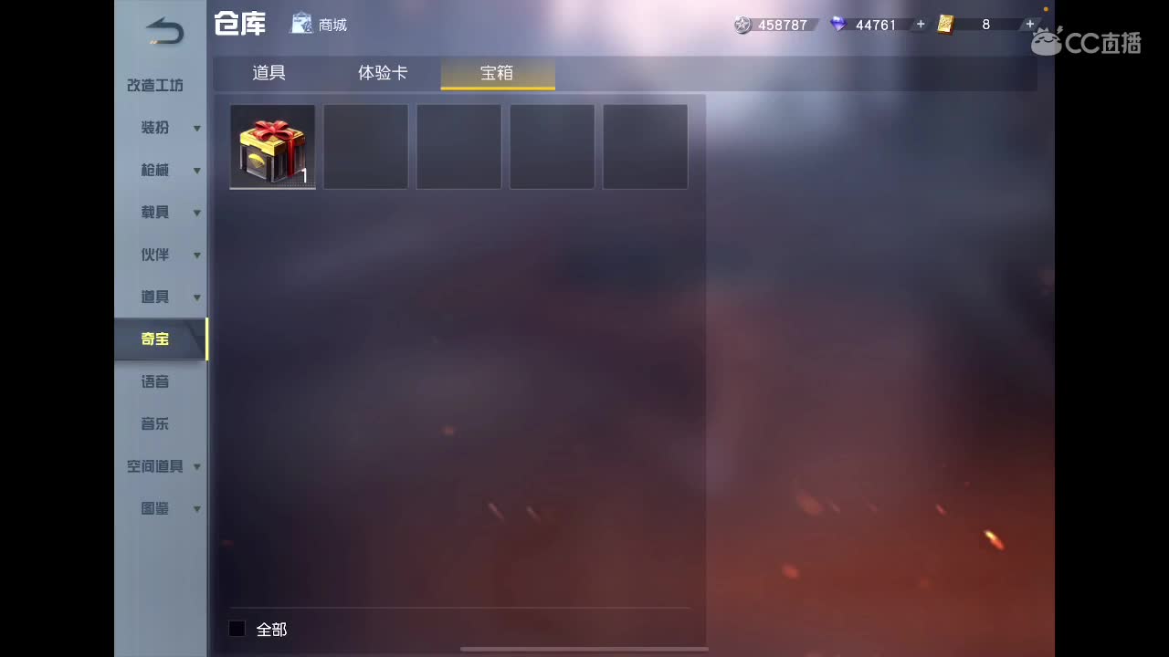 等风、等雨、一直在等你。