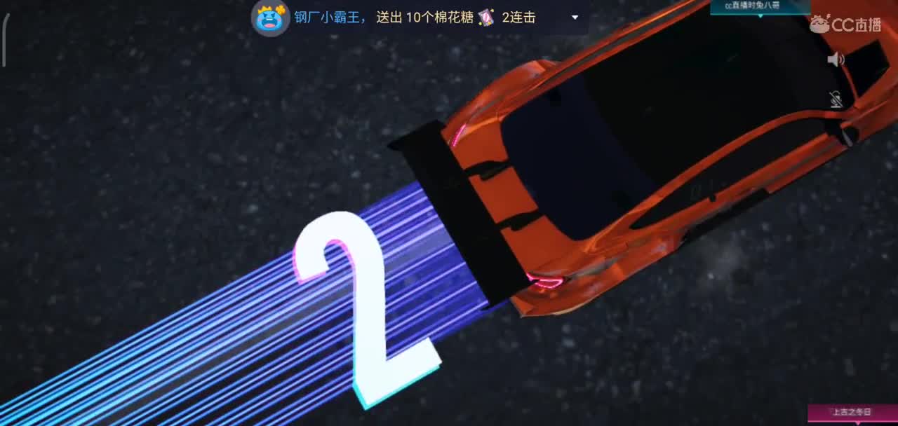 很高兴遇见你