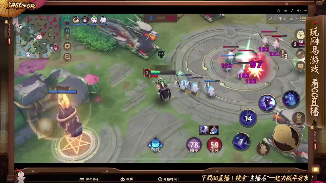 做一个温柔的人 第1段