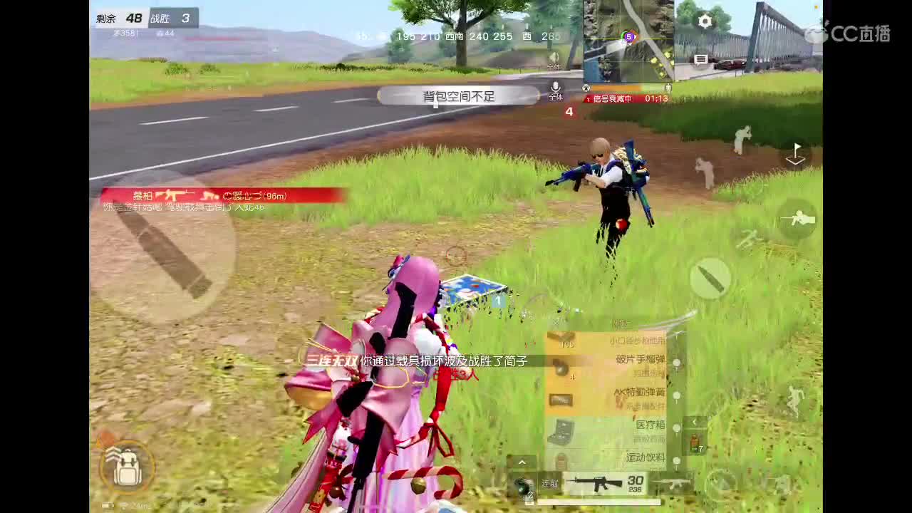 陪伴和守护是最好的偏爱