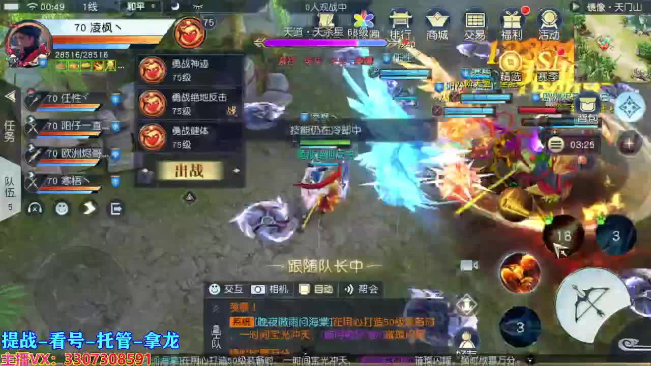 今天也是努力的一天