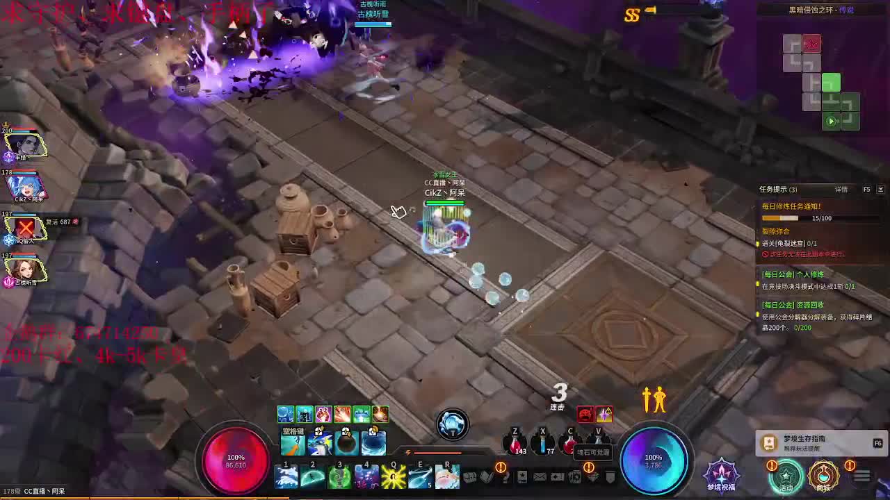 开启美好一天哈哈