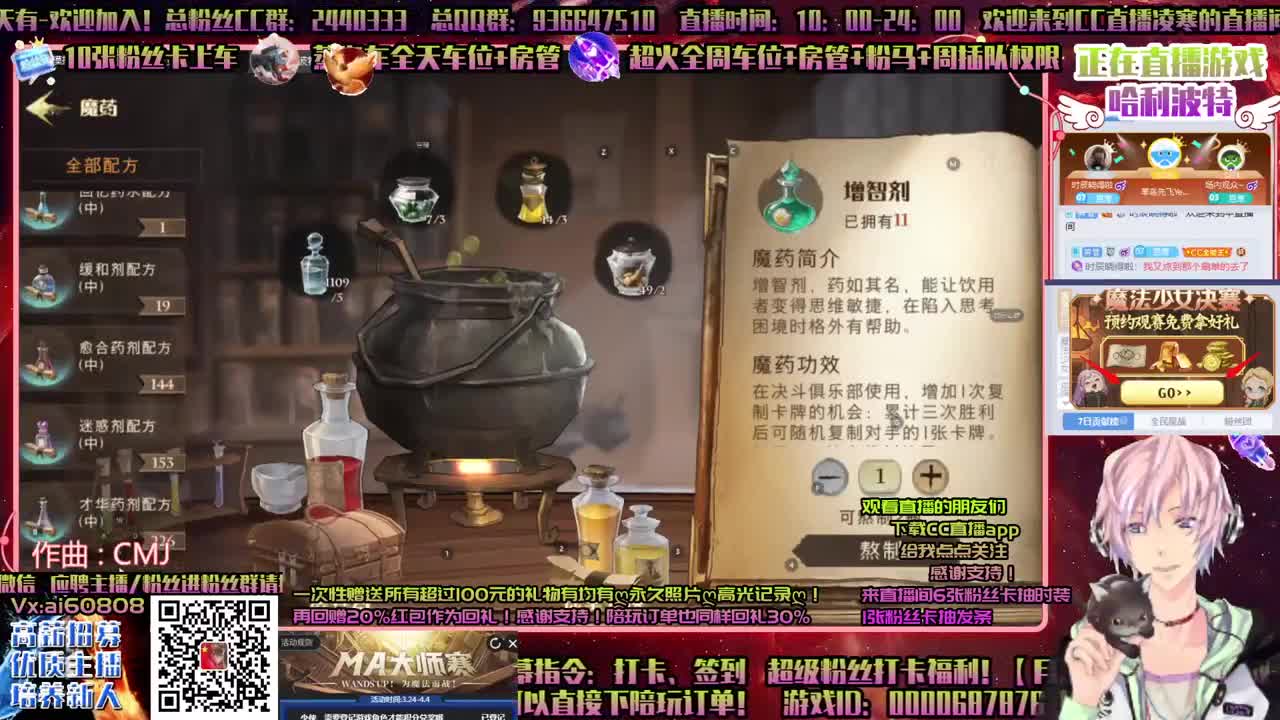 ღ做极品回响ღ接所有ღ守护殿堂ღ