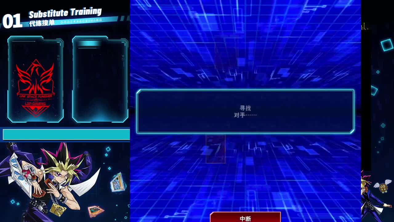 今天又是元气满满的一天 第1段