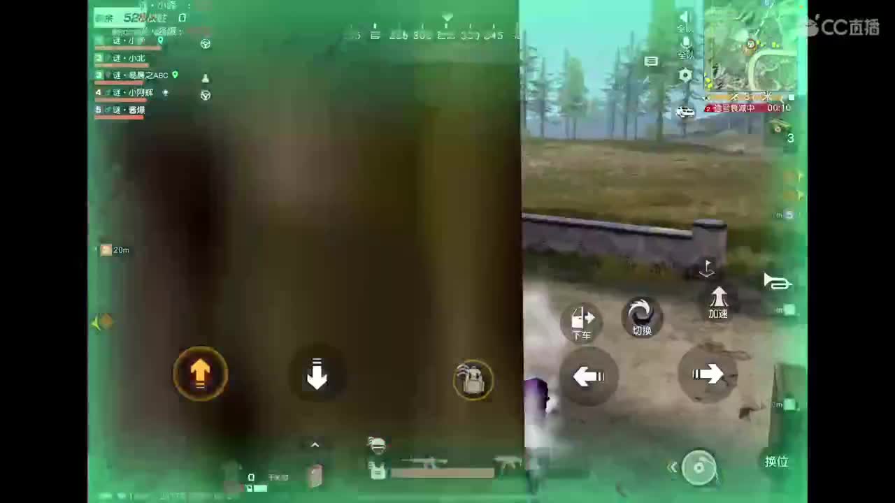 3局训练赛 第2段