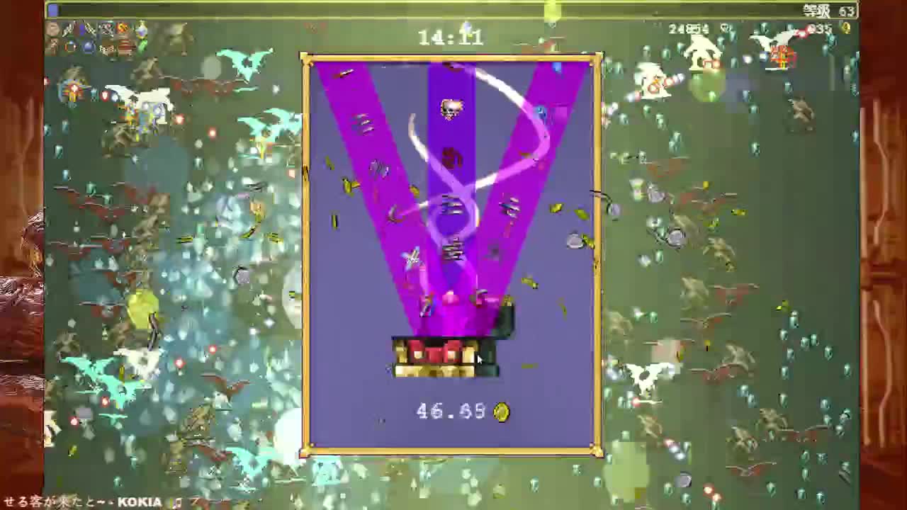 【肯尼】要我一直转吗