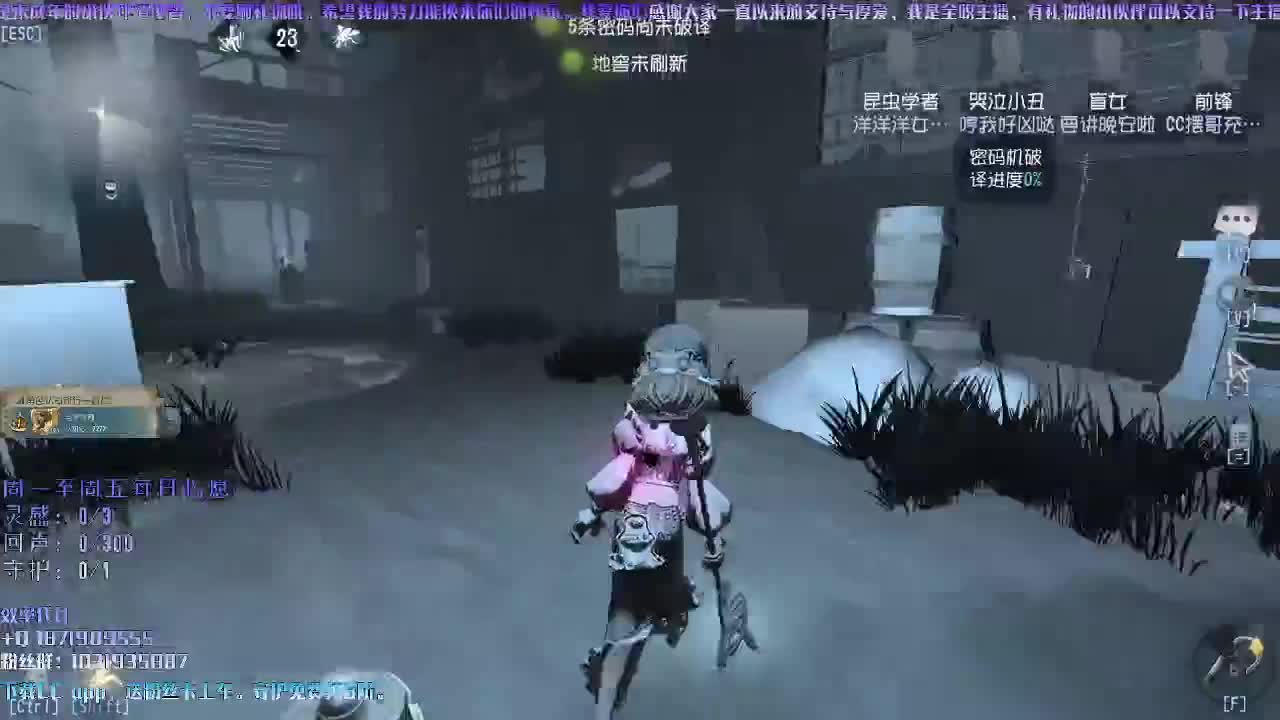 洋洋洋：每天都开心一点点 第1段