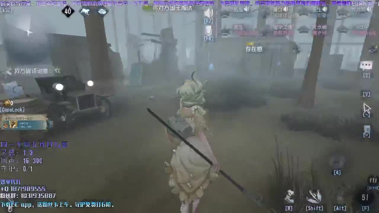 洋洋洋：每天都开心一点点 第2段