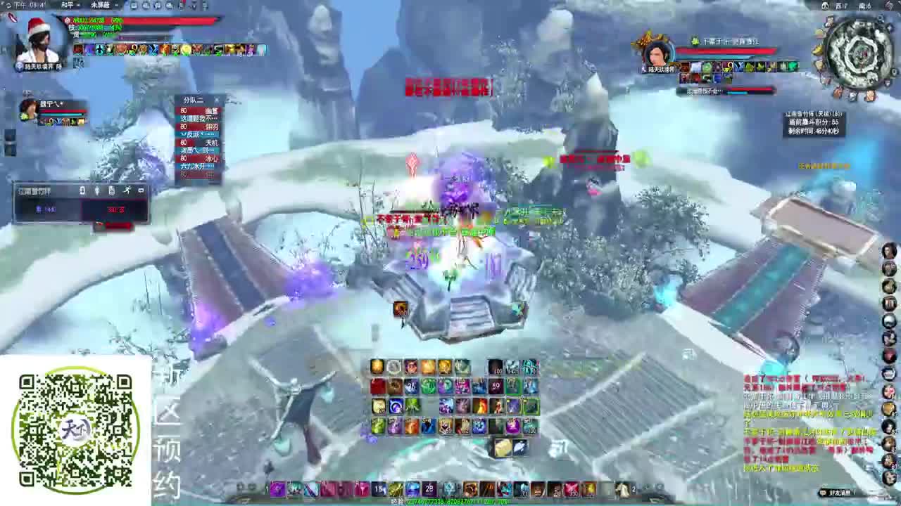 第一破甲幽篁 第1段