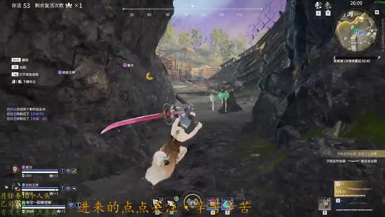 0.0 第1段