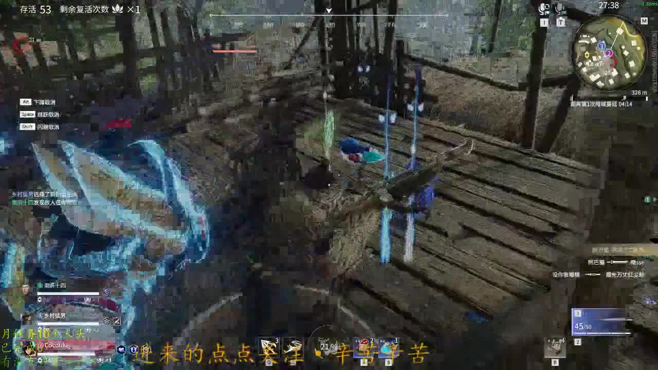 0.0 第2段