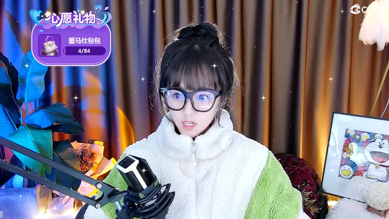 69广东四区白云山 第1段