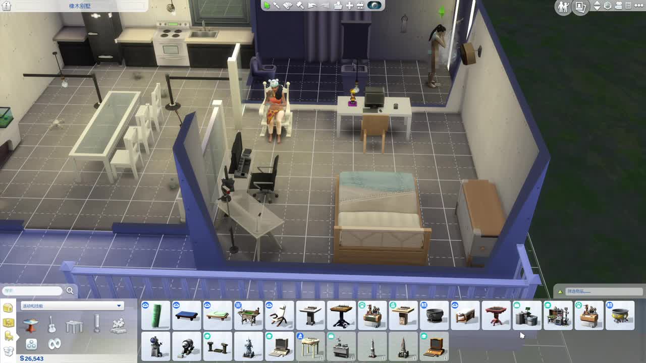 药丸的茶座 第2段