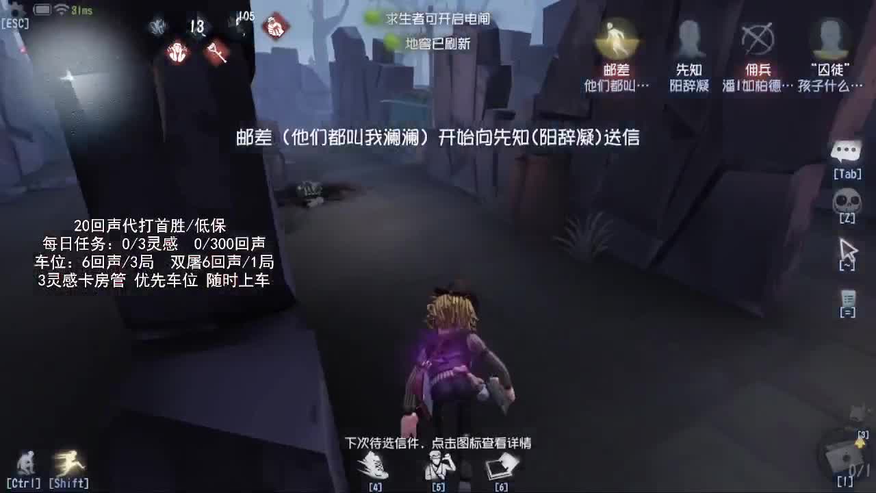 今天也是努力的一天~ 第1段
