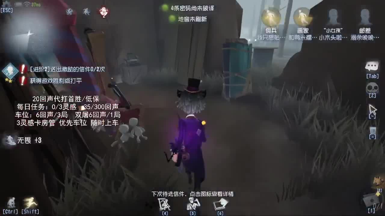 今天也是努力的一天~ 第3段