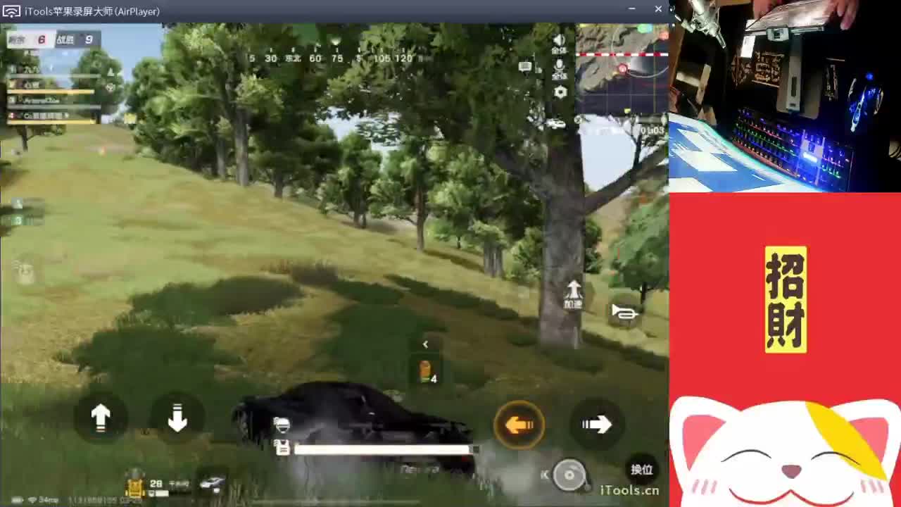 我向你奔赴而来.-//'♥♥