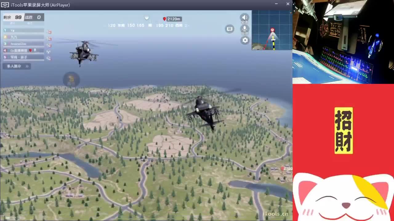 微笑常在好运会来.-//'♥♥ 第3段