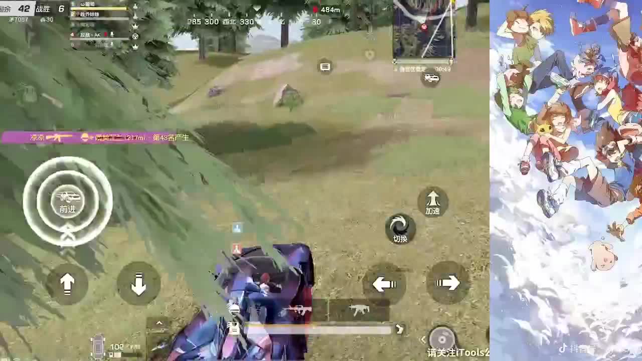 KCTL 第1段