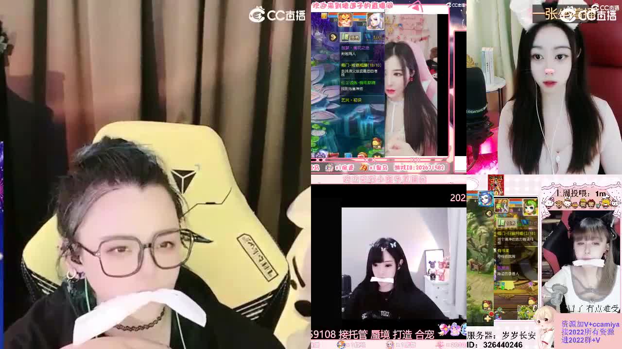 唱歌的勇武菜猪 第2段
