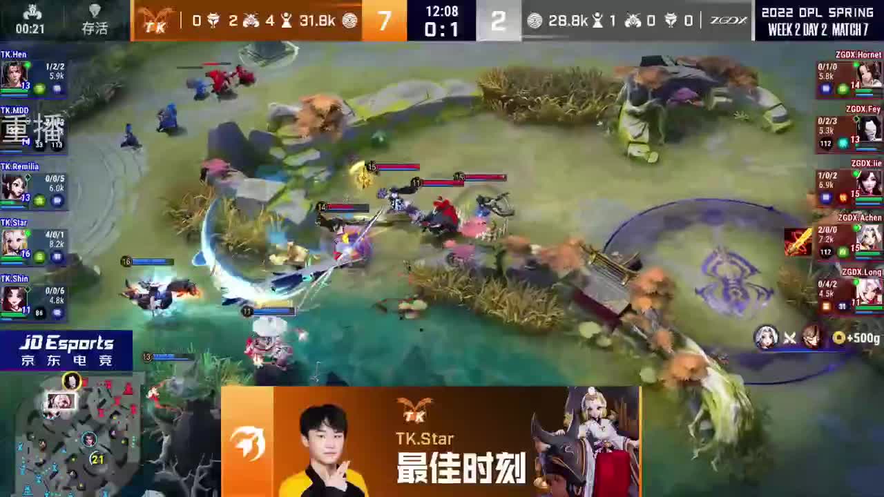 2022OPL春季赛常规赛 第3段