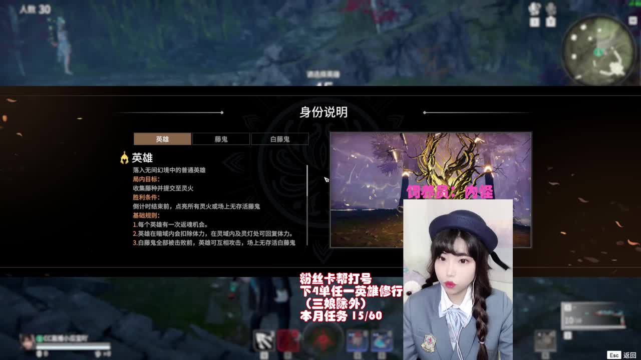 不准进来喊老婆 第1段