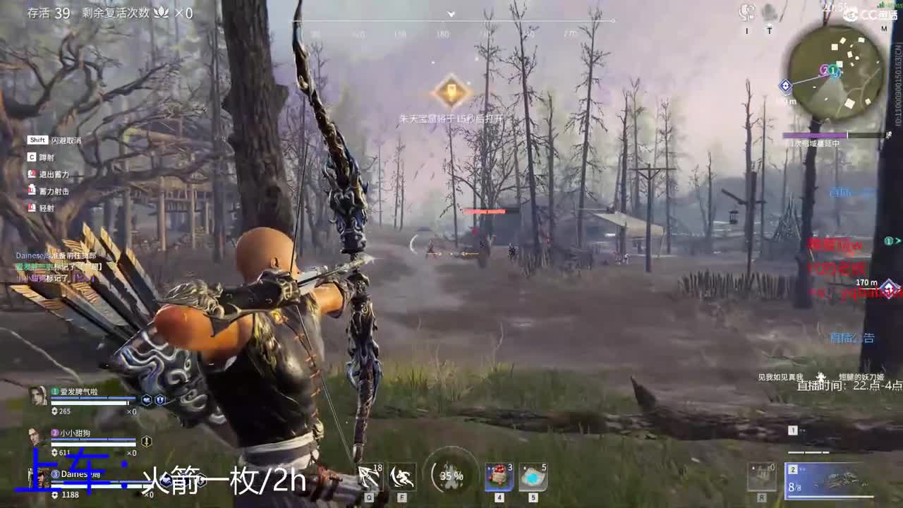 蚀月以下帮粉丝免费上大分 第1段