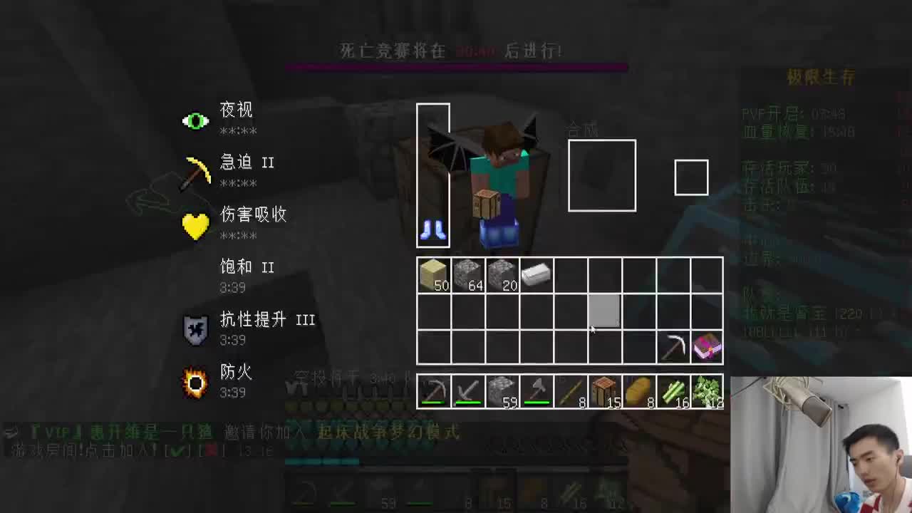 㞭：全新宝藏肝人整合包 第1段