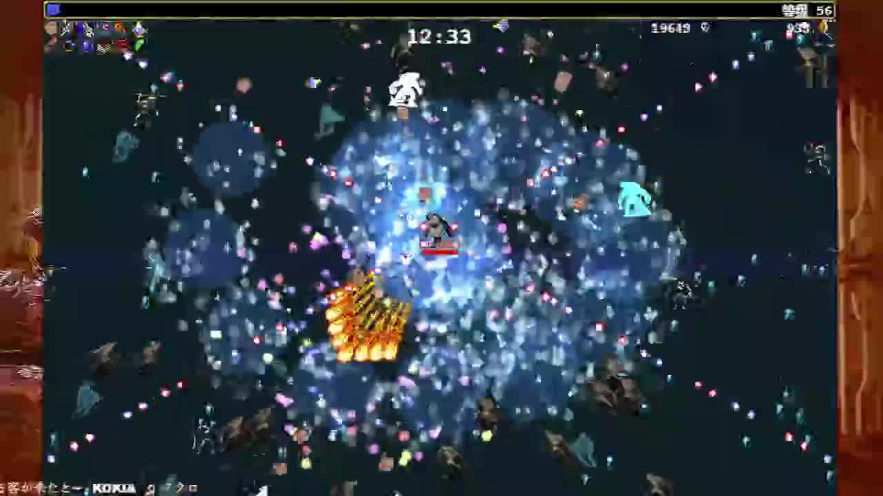 【肯尼】要我一直砍草吗 第3段