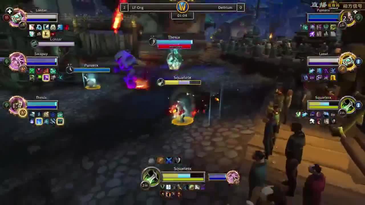 暴雪游戏频道 第1段