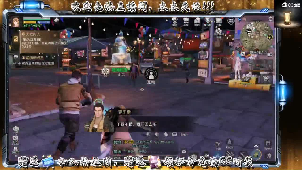 陪伴是最浪漫的旅程