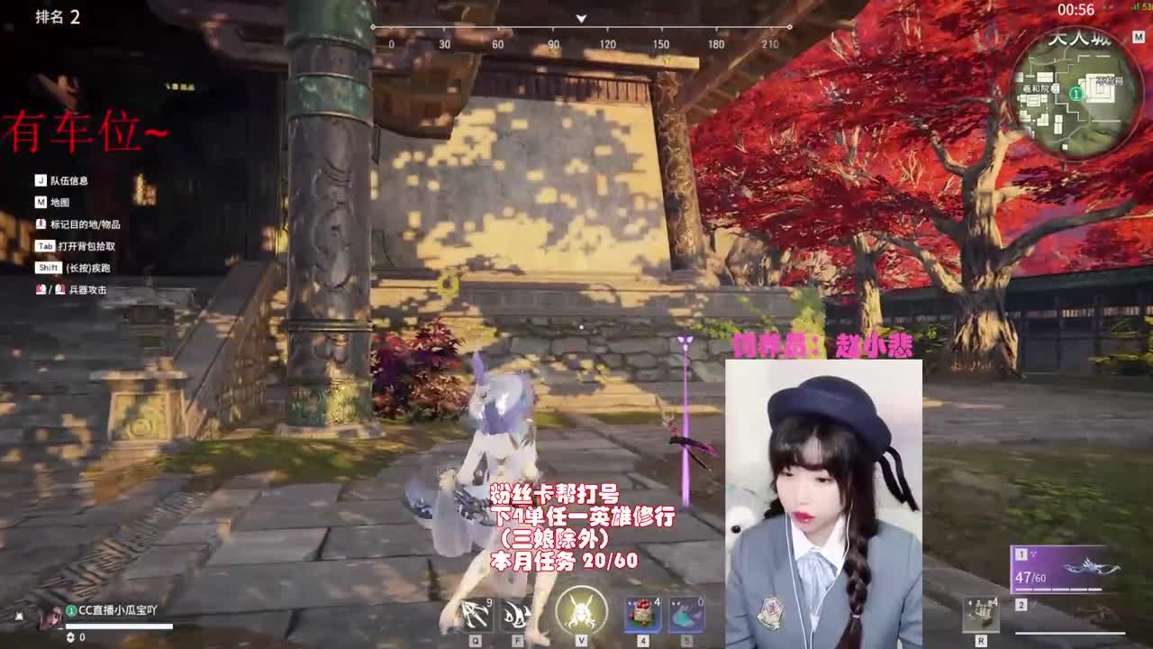 不准进来喊老婆 第2段