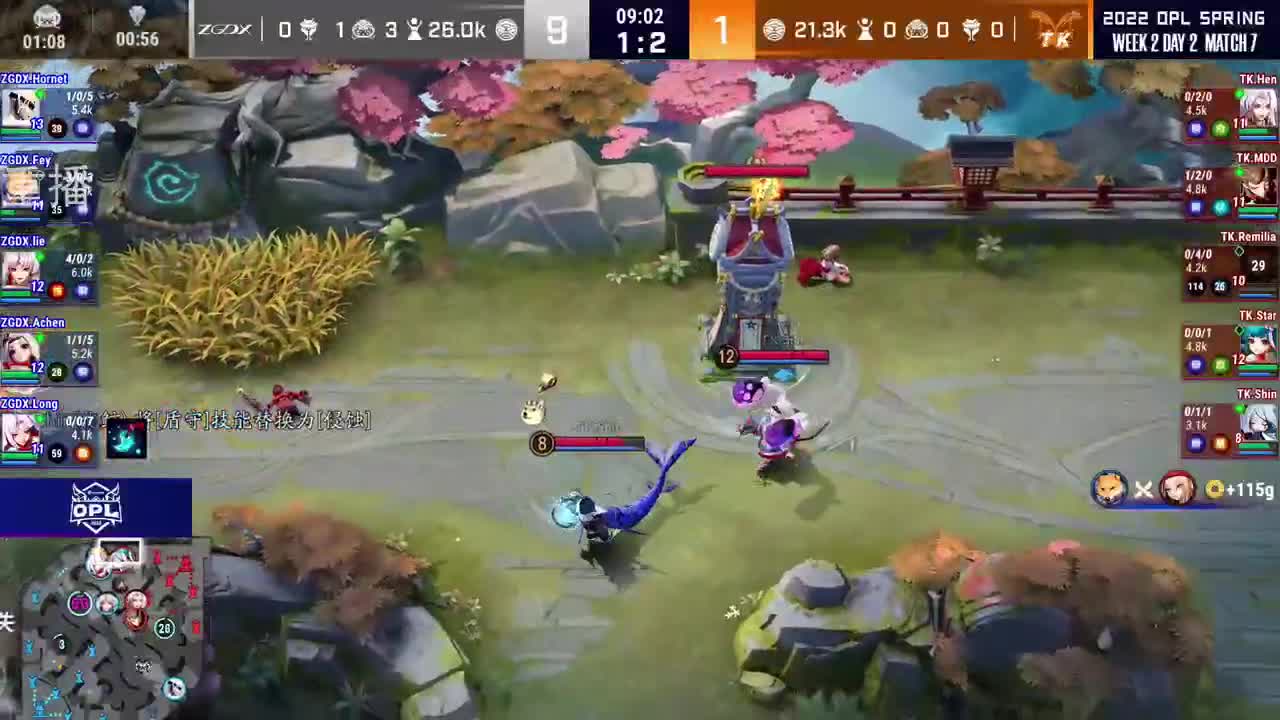 2022OPL春季赛常规赛 第1段