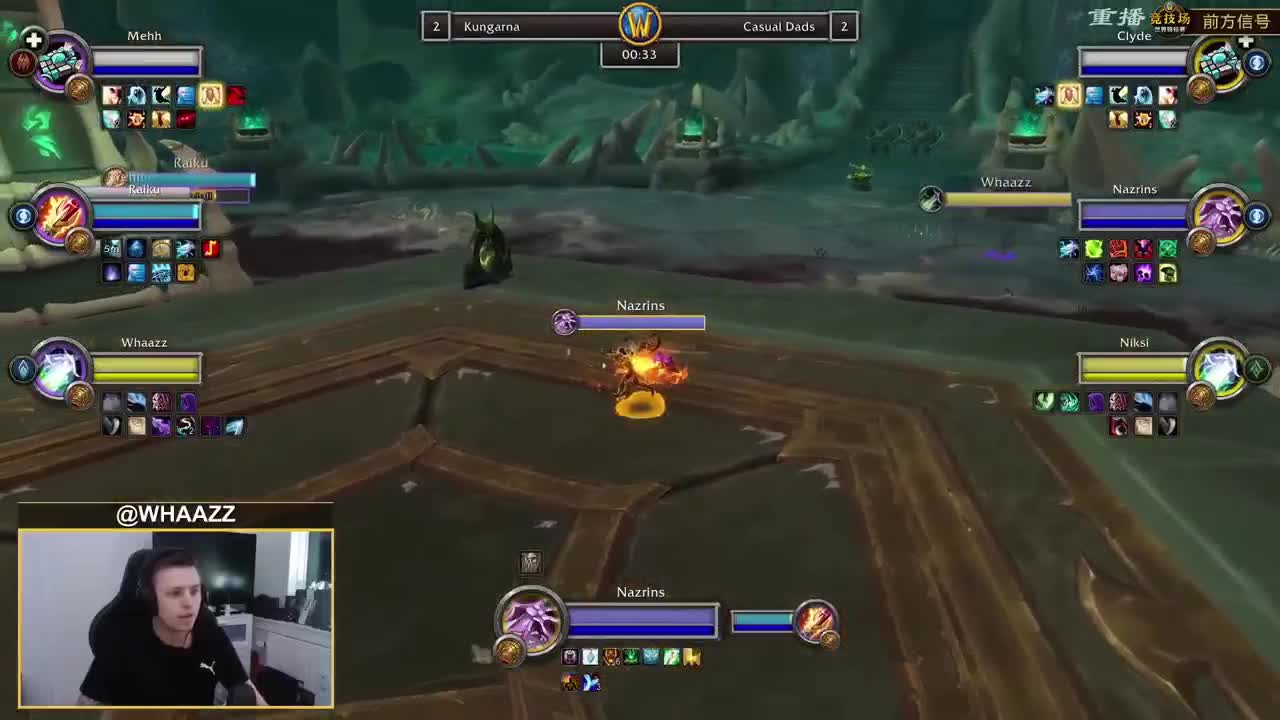 暴雪游戏频道 第1段