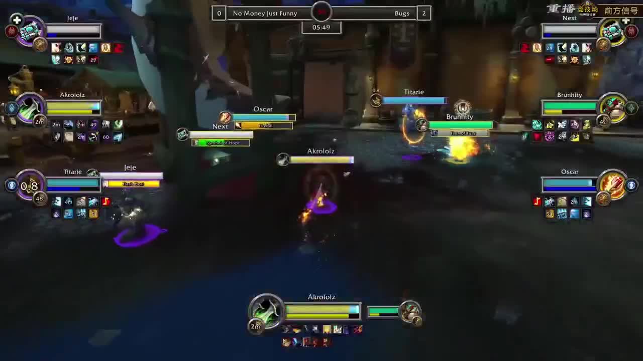 暴雪游戏频道 第2段